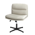 NNEED Mid Back Armless Office Chair Wide Seat Leather Beige-3