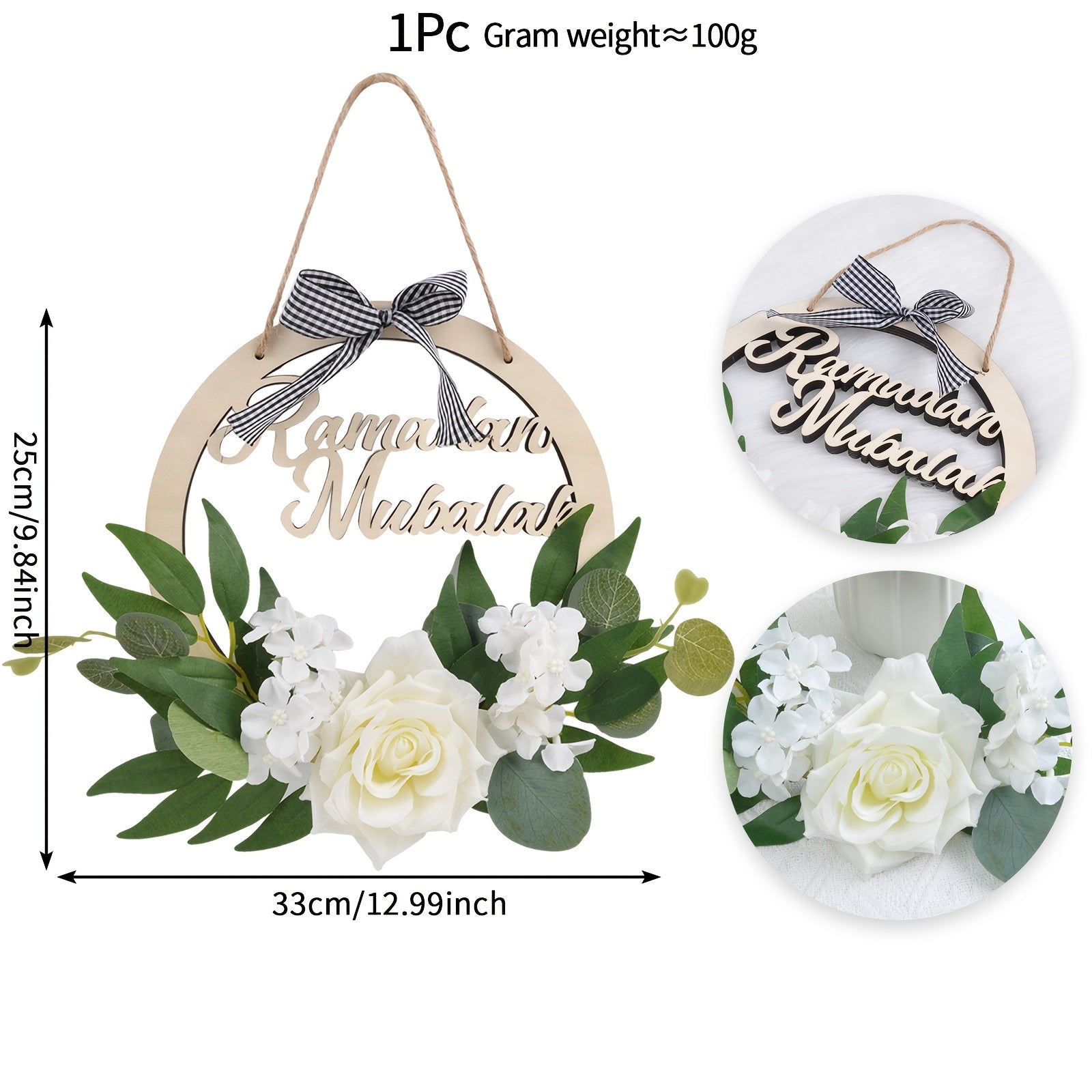 NNETM Art Deco Ramadan Wreath Door Decoration-4